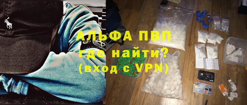 Названия наркотиков Кузнецк ГАШИШ  ОМГ ОМГ ONION  Cocaine  АМФ  Меф  Героин  A PVP  Конопля 