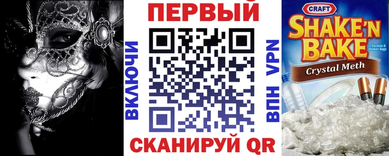 АМФ 98% Кузнецк