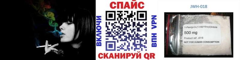 БУТИРАТ оксана  кракен tor  Кузнецк 