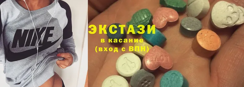 как найти закладки  дарк нет какой сайт  Ecstasy Philipp Plein  Кузнецк 