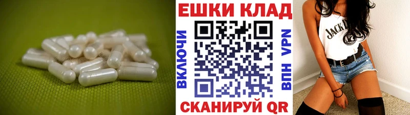 Экстази DUBAI  хочу   Кузнецк 
