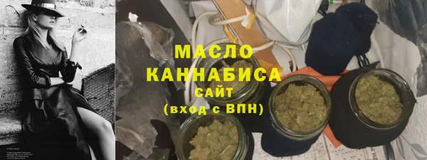 кокаин премиум Остров