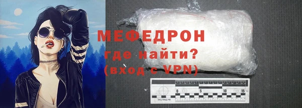 дурь Осинники