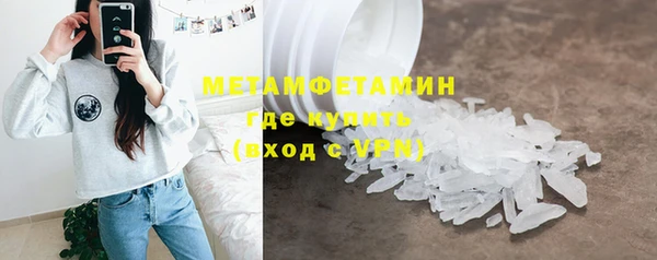 кокаин премиум Остров