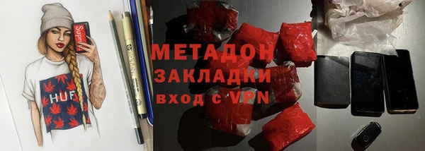 дурь Осинники