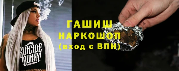 кокаин премиум Остров