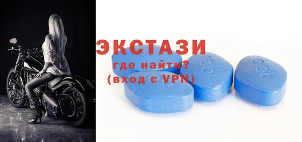 кокаин премиум Остров