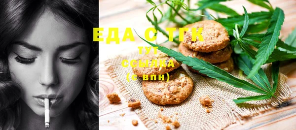 дурь Осинники