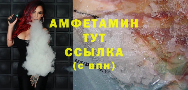 кокаин премиум Остров