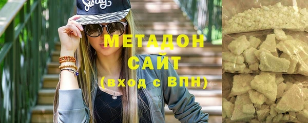 прущая мука Ельня
