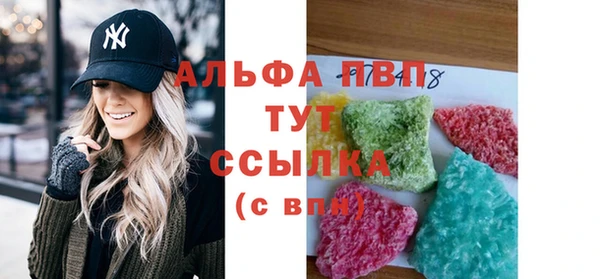 кокаин премиум Остров