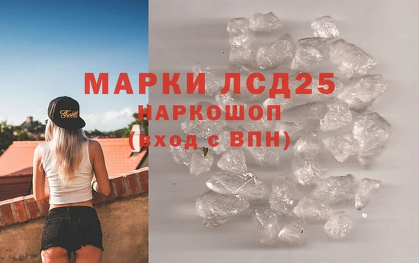 кокаин премиум Остров