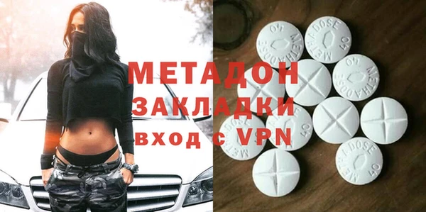 кокаин премиум Остров