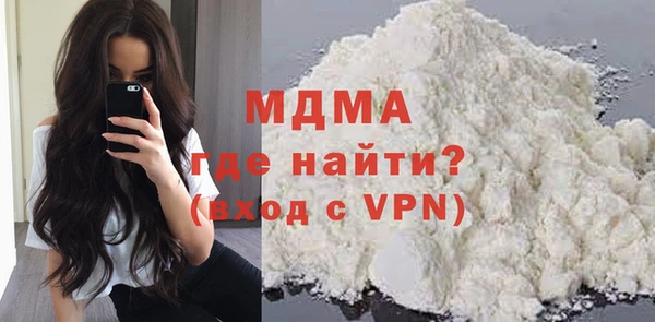 кокаин премиум Остров