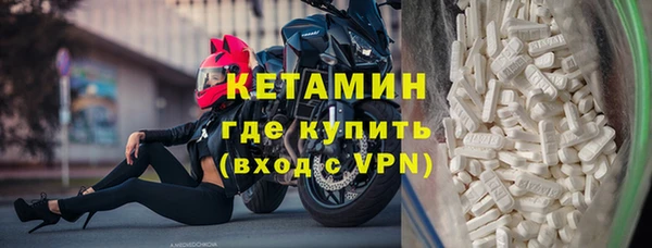кокаин премиум Остров