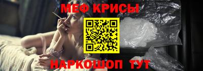 скорость Гагарин