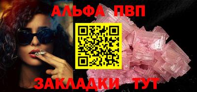 мдма Гатчина