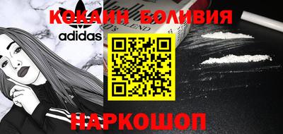 скорость Гагарин