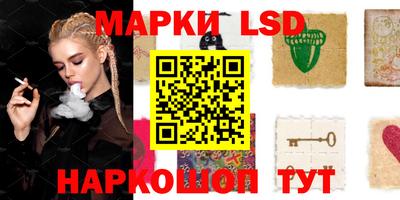 скорость Гагарин