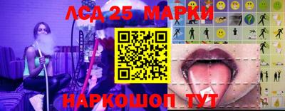 мдма Гатчина