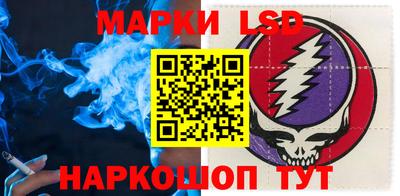 скорость Гагарин