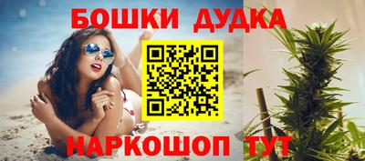 мдма Гатчина