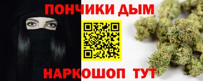 мдма Гатчина