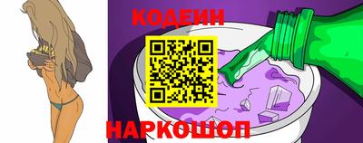 мдма Гатчина