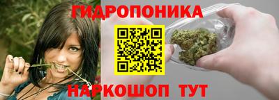 наркотики Кимры