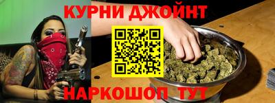 мдма Гатчина
