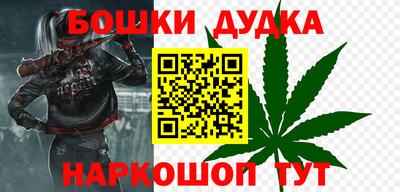 мдма Гатчина