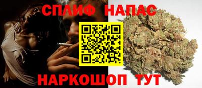 мдма Гатчина