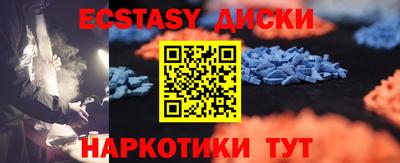 мет Кинель