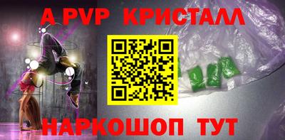 скорость Гагарин