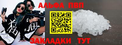скорость Гагарин