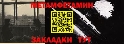 мдма Гатчина