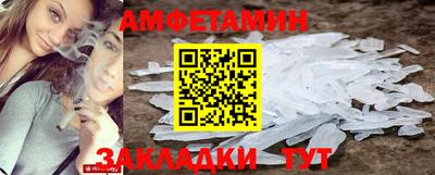 скорость Гагарин