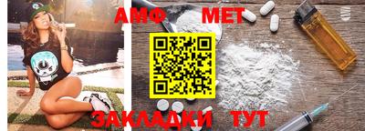 скорость Гагарин