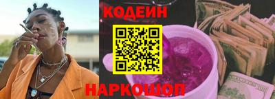 мдма Гатчина