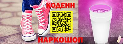 скорость Гагарин