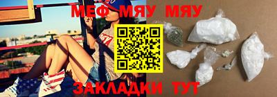 скорость Гагарин