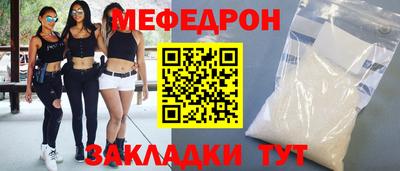 скорость Гагарин
