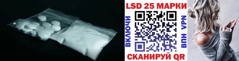 ЛСД экстази ecstasy  мега зеркало  Кузнецк 