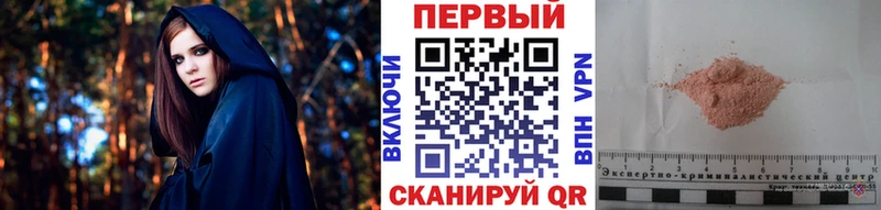 Первитин витя  Кузнецк 