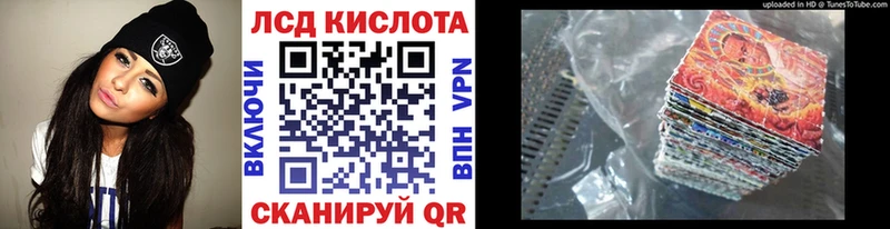 Марки NBOMe 1500мкг  Кузнецк 